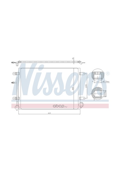 Nıssens 94851 Radyatör Klima Vw A4