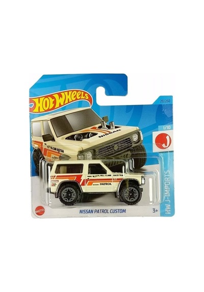 Hot Wheels Tekli Arabalar Nissan Patrol Custom HKG23