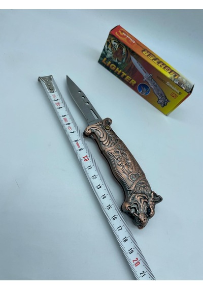 Aslan Desenli Kabartmalı Işıklı Çakı Çakmak //18cm
