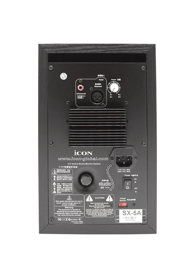 İcon Sx-5a Eco Seri 5" Aktif Stüdyo Monitör Hoparlör Çift