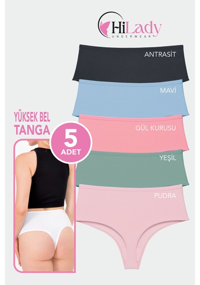Hilady Kadın Tanga, Yüksek Bel Tanga 5'li Paket String, Tanga Külot Pamuklu Kumaş Koyu-softt