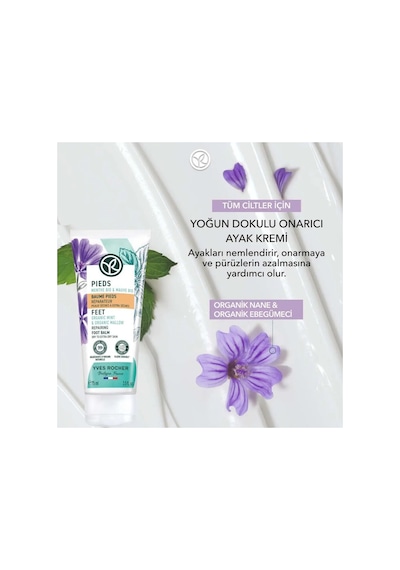 Pürüzsüz & Yumuşak Ayaklar 2'li Onarıcı Ayak Peeling & Bakım Krem Seti 2 X 75 Ml