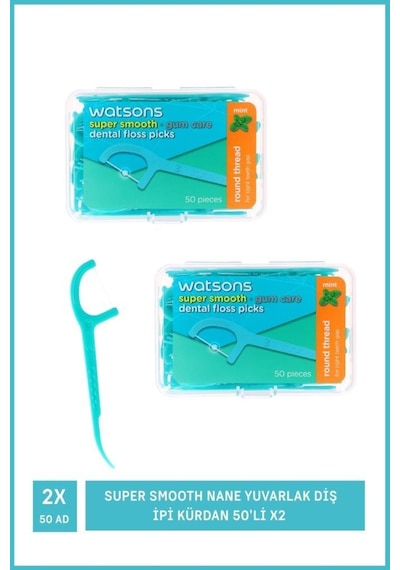 Watsons Super Smooth Nane Yuvarlak Diş İpi Kürdan 50'lix2