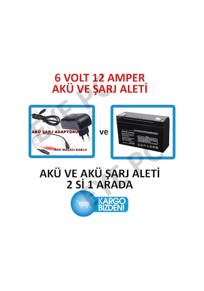 6 Volt 12 Amper Akü Ve Şarj Adaptörü Aleti Cihazı