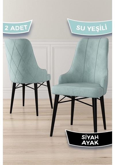 Canisa Neta Serisi 1.sınıf Babyface Kumaş Sandalye Siyah Gürgen Ayak 2 Adet Su Yeşili Sandalye Sandalye Su Yeşili Ayakları Siyah