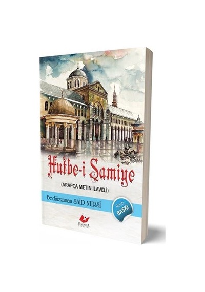 Hutbe-i Şamiye Lügatçeli-indexli 7495-cep Boy / Bediüzzaman ...