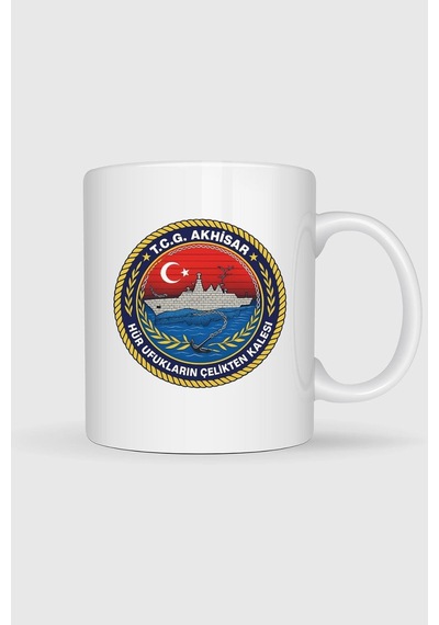 P1220 Tcg Akhisar Baskılı Kupa Bardak