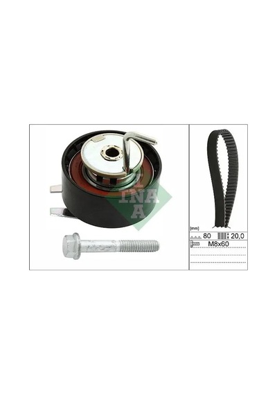 Ina 530069210 Triger Seti 0829c0 192685 4s7q6k254bd