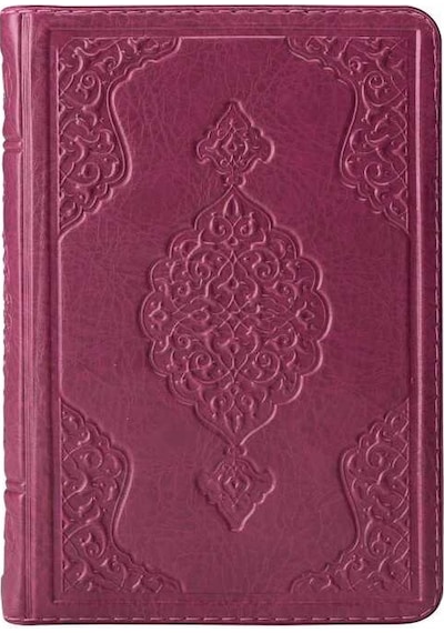 Çanta Boy Kur'An-I Kerim (Lila. Kılıflı. Mühürlü) N11.1576