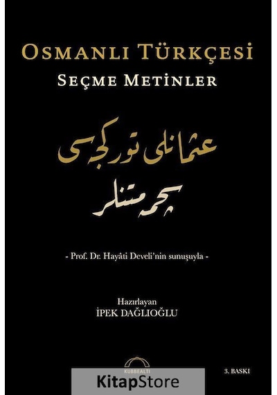 Osmanlı Türkçesi Seçme Metinler