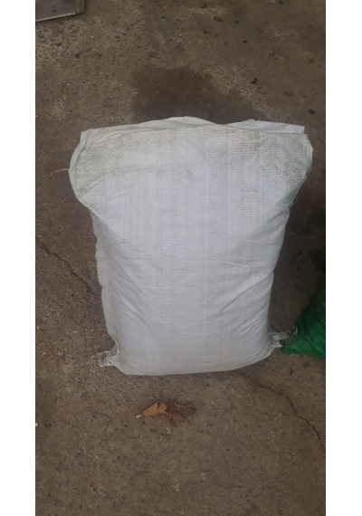 Solucan Gübresi 5 KG