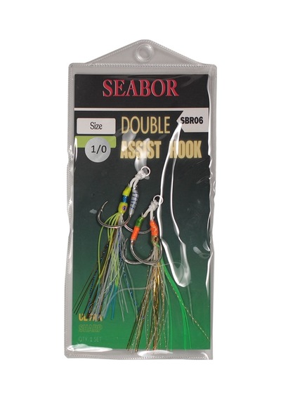 Seabor Double Sbr06 Assist İğne İğne No : 3-0