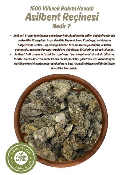Yörem Afyon Yüksek Rakım 1500 M Hasadı Doğal Asilbent Reçinesi, Cavi Buhuru Styrax Benzoin 110gr.