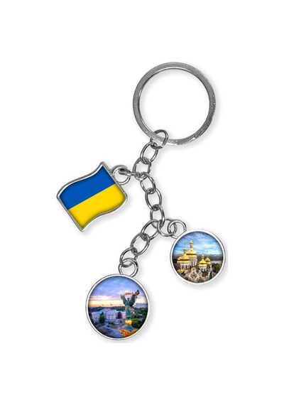 Ukrayna Üçlü Epoksi Metal Çift Taraflı Damla Anahtarlık Ukraine Gümüş