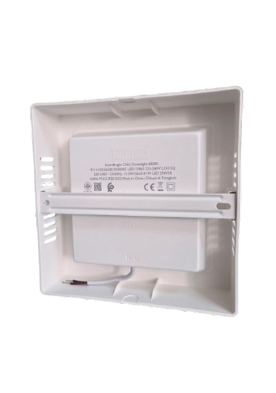 Philips Sıvaüstü Küçük Model Tavan Lamba 12,5w 6500k Beyaz Işık 1250 Lümen 16,5 Cm Kare Plastik Gövde
