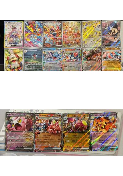 1 Paket 5 Kart Lisanslı Pokémon Kart Scarlet & Violet Sv7 Stellar Miracle Japonca Booster Paket