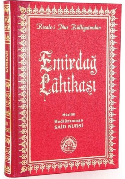 Emirdağ Lahikası / Risalei Nur Tercümesi Büyük Boy, Sırtı Der...