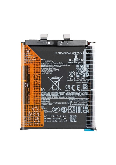 Axya Xiaomi 14 Ultra Uyumlu Pil Batarya Bm5y 5000 Mah