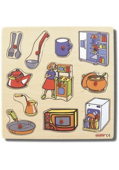 Edutoys Mutfağımız Puzzle 30 X 30 Cm