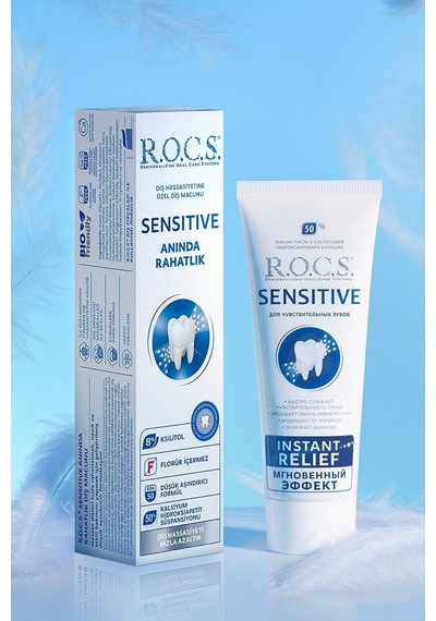 Rocs Sensitive Instant Relief - Anında Ferahlık Florürsüz Diş Macunu 75 Ml 3 Paketi Ağız Kokusu Önleyici