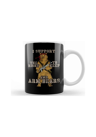 Funny I Support The Right To Arm Bears Pun Kupa Bardak Porselen Karışık