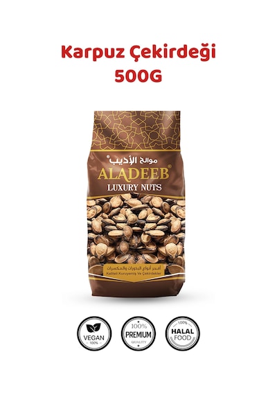 Karpuz Çekirdeği 500gram