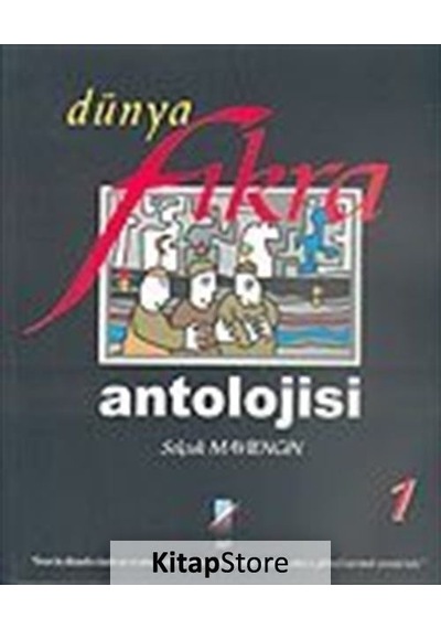 Dünya Fıkra Antolojisi 1 - Selçuk Maviengin - Art Basın Yayın