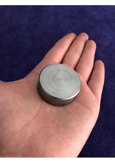 Plansee Alüminyum Alaşımlı Hammadde Kütle 40x15mm - Alüminyum Biyet