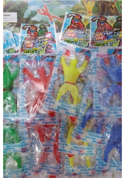 Hepenuygun 20 Adet Cama Yapışan Örümcek Adam Spiderman