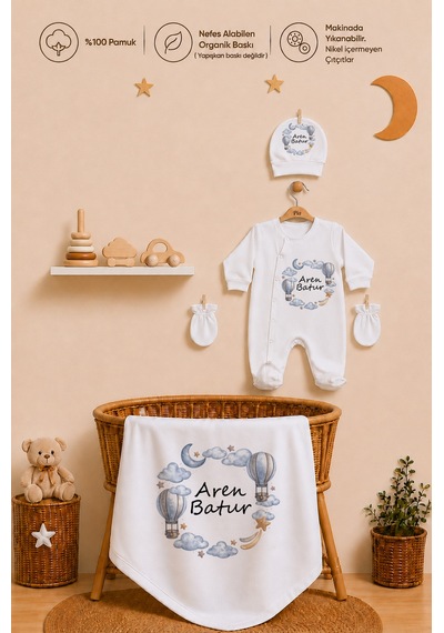 Pia Baby Erkek Bebek Hastane Çıkışı Seti 4 Parça %100 Pamuk İsimli Organik Baskılı Battaniyeli Tulum Seti 1015bt3x Krem