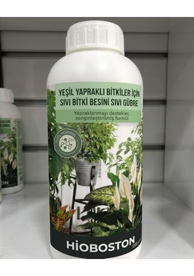Hioboston Sıvı Gübre Ve Bitki Besini - Yeşil Yapraklı Salon Bitkileri İçin Hızlı Emilimli Yaprak Canlandırıc Diğer