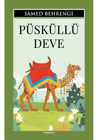 Püsküllü Deve N11.8425