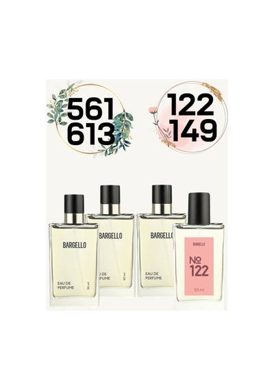 Kadın - Erkek Parfüm Seti 122 - 149 - 561 - 613 50 Ml Dörtlü Set Aromatik