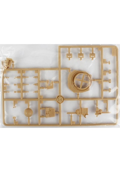 Hobbyboss 83806 1/35 Ölçek, Fransız R-35 Hafif Piyade Tankı, Plastik Model Kiti-51288