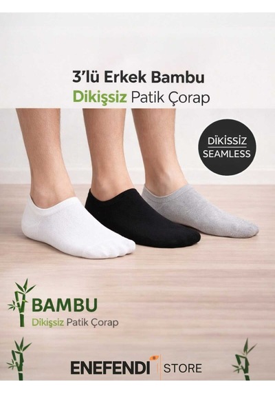 Nf Nd Enefendi Erkek 3 Lü Bambu Patik Çorap Dikişsiz Terletmeyen Lüx Çorap Gri Beyaz Siyah 41-45 Renkli