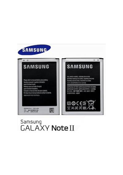 Samsung Uyumlu Galaxy Note 2 Batarya Pil İthal N7100 Kutulu