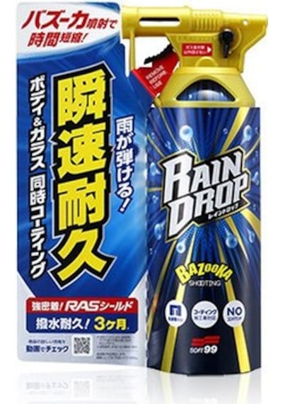 Soft99 Rain Drop Bazooka Hızlı Köpük Cila 300ml.