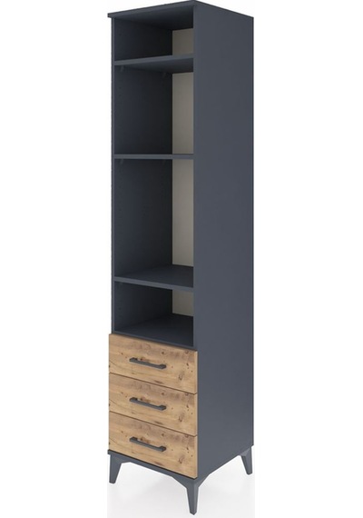 Hyperion Dolap 4 Raflı 3 Çekmeceli 44x44x195 Antrasit-çam Antrasit