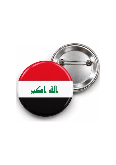 Irak Bayrağı - 58mm Rozet Çok Renkli