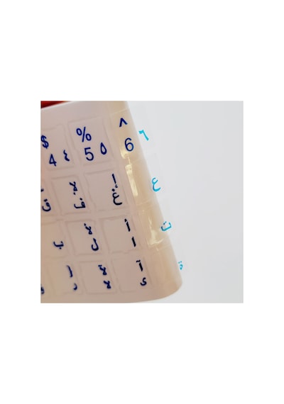 Şeffaf Arapça Klavye Sticker Mavi Harf Laptop Pc Macbook Uyumlu Keyboard Sticker Arabic Diğer