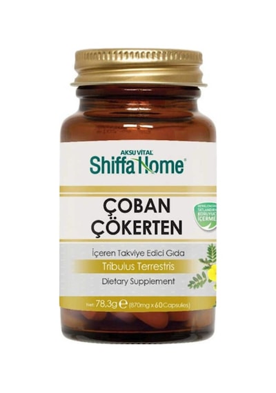 Shiffa Home Çoban Çökerten - Tribulus Terrestris 60 Kapsül