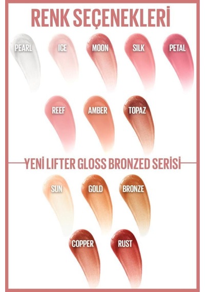 Lifter Gloss Nemlendirici Dudak Parlatıcısı - 019 Gold Diğer