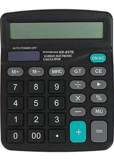 Standart Fonksiyonlu 12 Haneli Geniş Lcd Ekran,pill Masaüstü Hesap Makinesi 4741 Açık Mavi