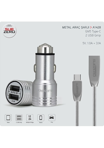 Samsung Uyumlu Araç Şarj Type-C / Şarj Cihazı Aleti