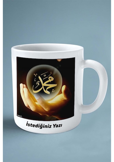 Hz Muhammed İslamiyet Baskılı Kupa Bardak Çift Taraflı Baskı Kişiye Özel Model 6 Çok Renkli