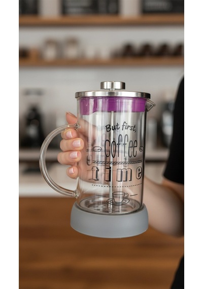French Press - Filtre Kahve Ve Bitki Çayı Demliği 600ml Gri Çok Renkli