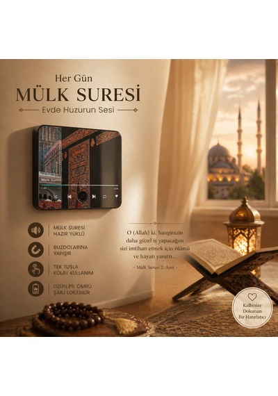 Mülk Suresi Okuyan Dijital Buzdolabı Magneti Şarjlı Ses Ayarlı Güçlü Mıknatıslı Manevi Hatırlatıcı Siyah