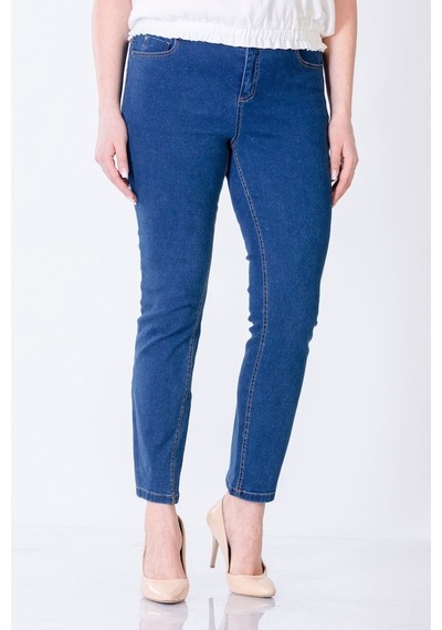 Myline 5 Cep Denim Pantolon (536941416)