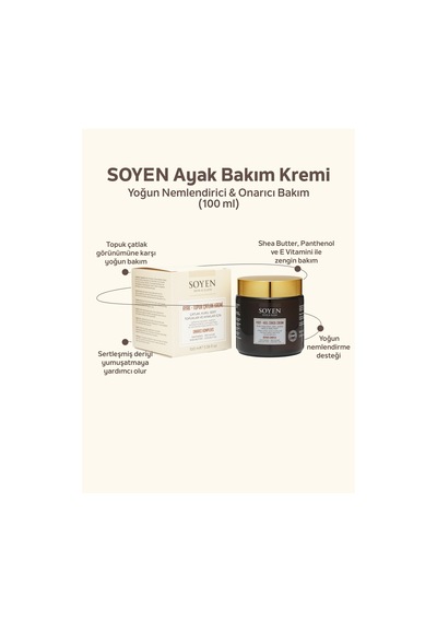 Ayak Ve Topuk Bakım Kremi 100 Ml Shea Yağı, Panthenol Ve Üre İçeren Yoğun Nemlendirici