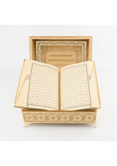 Raşel Kutulu Pleksi Desen Kuran-ı Kerim Orta Boy, Gold